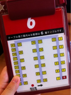 炳