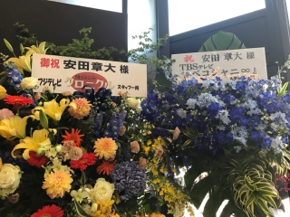 2017.5.30
